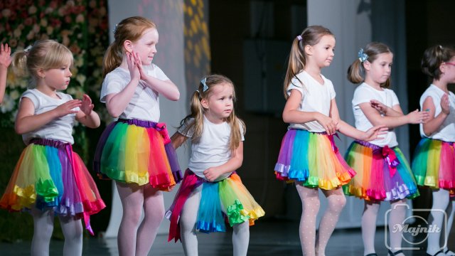 2017-2018 Évadzáró Gála