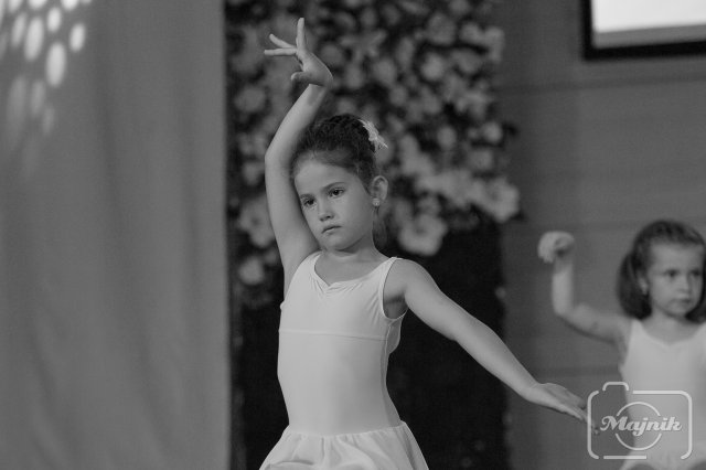 2017-2018 Évadzáró Gála