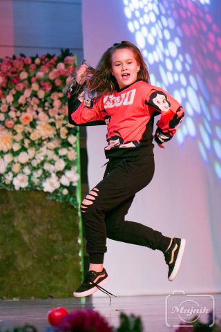 2017-2018 Évadzáró Gála