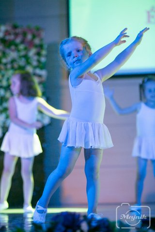 2017-2018 Évadzáró Gála