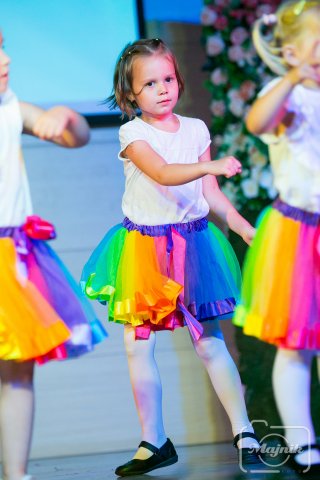 2017-2018 Évadzáró Gála