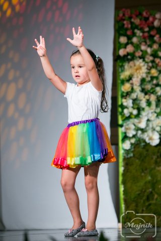 2017-2018 Évadzáró Gála