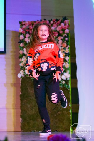 2017-2018 Évadzáró Gála