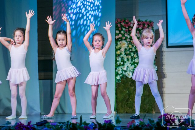 2017-2018 Évadzáró Gála