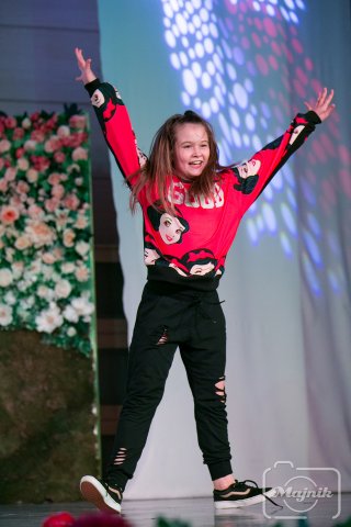 2017-2018 Évadzáró Gála