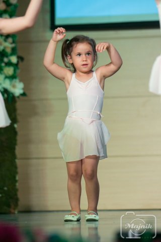 2017-2018 Évadzáró Gála