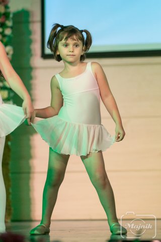 2017-2018 Évadzáró Gála