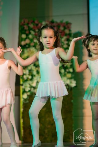 2017-2018 Évadzáró Gála