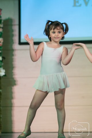 2017-2018 Évadzáró Gála