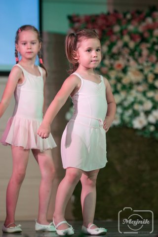 2017-2018 Évadzáró Gála