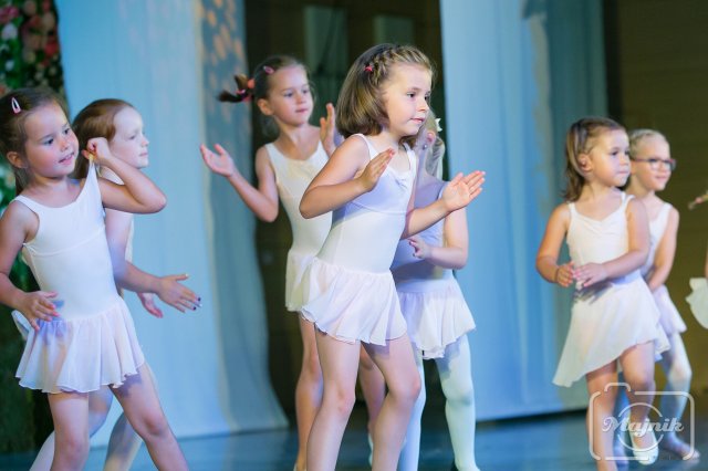 2017-2018 Évadzáró Gála